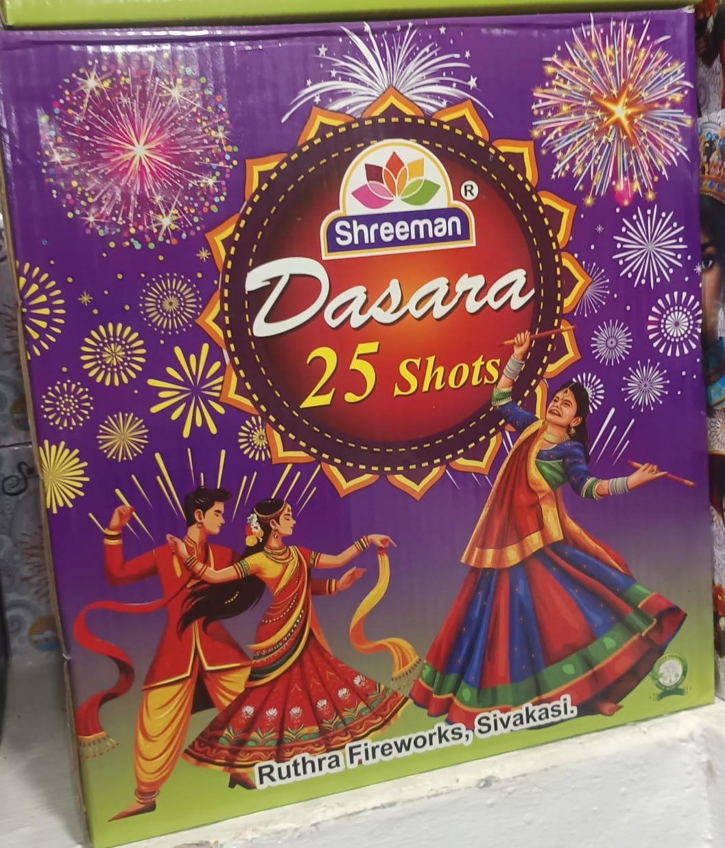 Dasara 2 1/2" Pipe Dasara 25 shot Multi Color